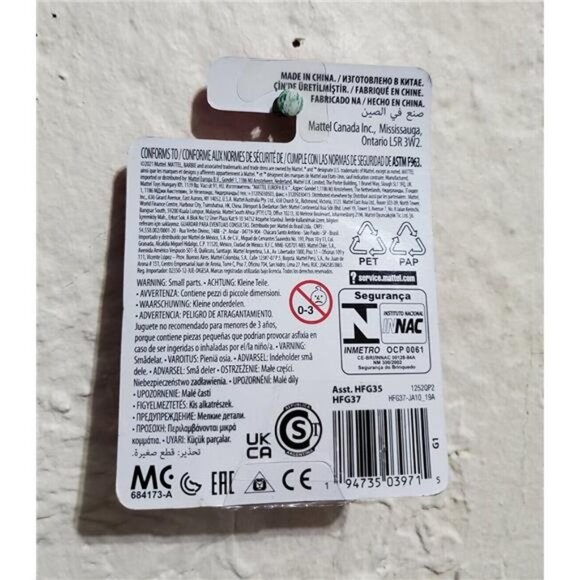 Barbie Chelsea Backpack Adventure Set: Unleash Imagination  Camera & Fishing Rod - Picture 6 of 6